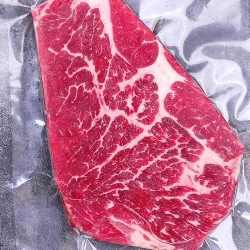 Wagyu Trimmings 2kg – Premium Taste - Image 5